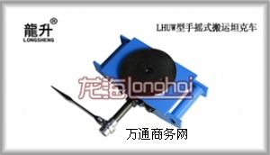 6���֓u���\С̹�� LHUW-6S�֓u���\С̹�� ����