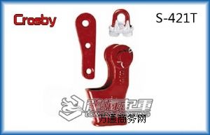 ������Ш�ν��^S-421T CrosbyШ�ν��^ ԭ�b�M��