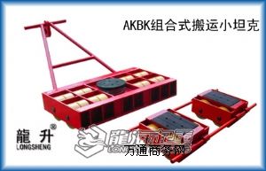 �����M��ʽ���\��̹�� AKBK�M��ʽ���\С̹��