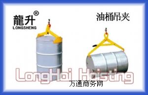 LDL����Ͱ���A 350kg��Ͱ���A �����S���N��