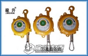 �㽭����ƽ������1-3kg��������ƽ������ ��������