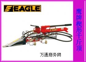 KP-15����Ш��ǧ��픡���ǰ�����e������ǧ��픡�