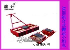 60���M��ʽ���\С̹�ˡ�AK30AK30�M��ʽ���\С̹�ˡ�