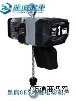 1���n��DEX�h�늄Ӻ��J �M��GEN�h�늄Ӻ��J