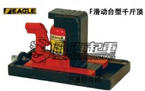 F-100TL����EAGLEצʽǧ��� �������_צʽǧ���