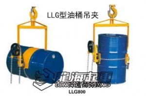 LLM800��Ͱ���D���ߡ������i�o���h�̶���Ͱ����������