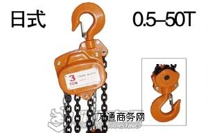 1噸日式手拉葫蘆廠家 1噸日式環(huán)鏈?zhǔn)掷J價(jià)格 江蘇