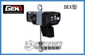 DEX-005HS�M�ڭh�늄Ӻ��J���n��GENƷ�ơ�ɢ���ԏ�