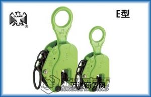 0.5�������Q��䓰���Q EAGLE�Q��䓰������Q ����