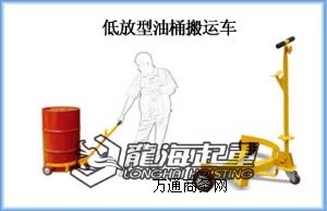 500kg�ͷ�����Ͱ���\܇�������u���ք���Ͱ���\܇�S��ֱ�N