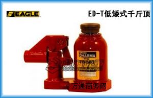 ED-100T�Ͱ�����ʽǧ��픃r������EAGLEƷ�ơ�