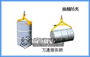 360kg��Ͱ���A�r�� LDL360��Ͱ���A��r ��������