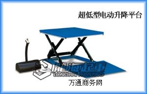 1��������늄�����ƽ�_�r�� ������늄�����ƽ�_��r