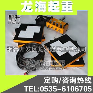 20T/32T���坍�Ұ��\(y��n)���ߡ���|���\(y��n)܇ ��������ֱ�N