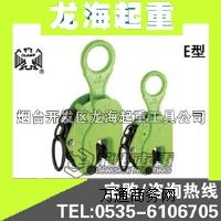 ����䓰��e�߈�r��E���Q��䓰������Q�F؛���������ش���