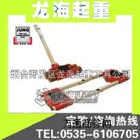 14��JUNG�M��ʽ���\̹��܇�F؛�����|���꡿��JUNGƷ