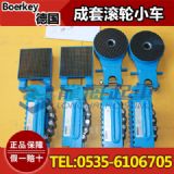 N-III��Boerkey���םL݆С܇ 60��N�͝L݆С܇