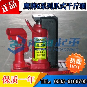 G-40����צʽǧ��픡��ɶ��Ɵo�m��צʽǧ��픡�ԭ�b