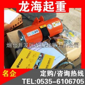 Dongsung���ƽ���BH06020 ���ƽ���