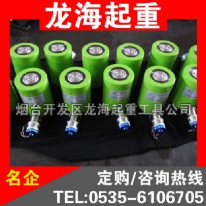 10T~150T����Һ��ǧ��� �΄�ʽ����ǧ���