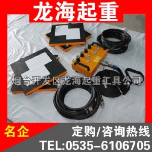 16����|���\܇ LHQD-16-4��|���\܇���ҡ���|ģ�K