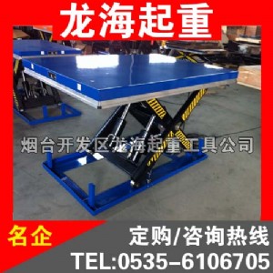 1000kg�μ�ʽ�̶�ʽ����ƽ�_ ��б������ƽ�_���� ���u