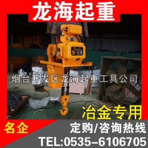 ұ���ͭh�늄Ӻ��J�̶�ʽ1T/3m ұ��ұ��h�늄Ӻ��J