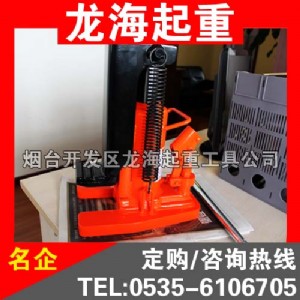 LH1230����צʽǧ��� צ15T/�30TҺ������C