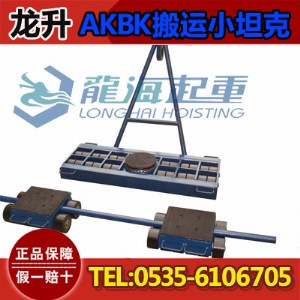 12��akbk���\С̹�ˡ��M��ʽ���\С̹�˃r�񡿬F؛