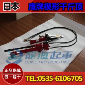 �ձ�����Ш��ǧ��픡�Шʽǧ��픡��F؛����