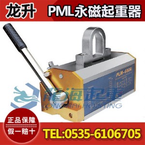 ����pml�������������ք�(d��ng)�������������F(xi��n)؛