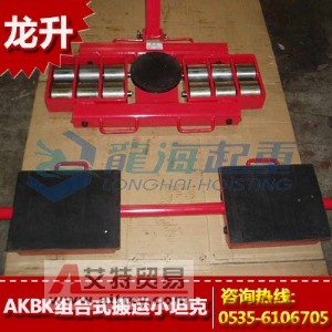 akbk�M�ϰ��\С̹�ˡ�ֱ��/�D����\С̹�ˡ��DƬ