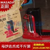 MHC-3SL-2�Rɳ�_צʽǧ��픡��^10�� צ3����ԭ�b�M