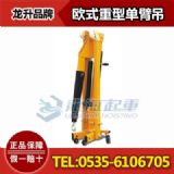 llh-a20�Wʽ���͆α۵��������ڙCе��������ȫϵ����