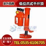 lh1410��λצʽǧ������������T��Cе֧�Σ����|һ��