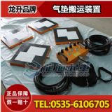 20����|���\�O��,���\ƽ��/��λ,�ɰ��趨��