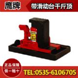 �ձ����ƻ���(d��ng)�_(t��i)ǧ���,10��/����(d��o)܉�C(j��)��(g��u),����ƽ��(w��n)