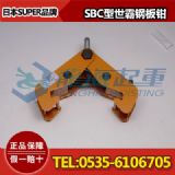 sbc3����䓰��Q,����䓰��Q�r��,��ˮ���b�����