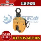 2�����԰���Q,supertool����䓰���Q,����