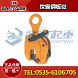 svc5l����䓰���Q,�ձ�supertool����䓰���Q