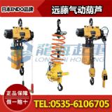 endo��Ӻ��J,ehl-2.8ts��Ӻ��J,�ձ�ԭ�b