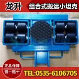 ��ʽ�M���d�ذ��\܇��24t�����d�ذ��\С̹�ˡ��F(xi��n)؛