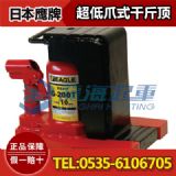 ����צʽǧ��픣�����צʽǧ�����̖(h��o)��g-60t