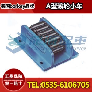 ��borkey�L݆С܇,a-iii�L݆С܇,40���L݆С