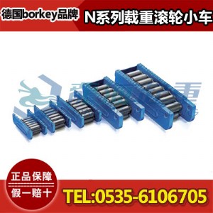 n-v�L݆С܇,borkey�L݆С܇80��,��ԭ�b