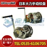 �����քӽg�Persb-1,�ձ������քӽg�P,���|(zh��)1��