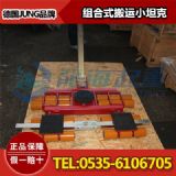 jung�M��ʽ���\С̹��,12���M��ʽ���\С̹��,���|5��