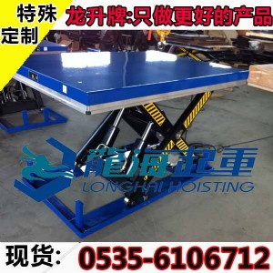 1000kg�˜���늄�����ƽ�_���F؛/���|һ�꡿��������