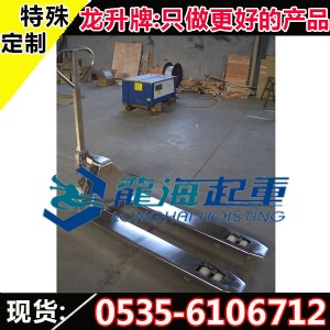 LMG-F20���P䓰��\܇/�t(y��)����ˎ��\���\܇��������