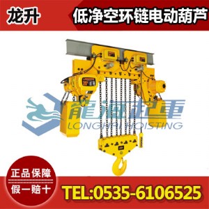 1���̓��խh(hu��n)�늄Ӻ��J�F(xi��n)؛�������߶�3m/늉�220v��